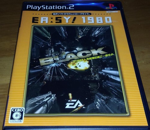 Ps2 nera playstation2 - nera,